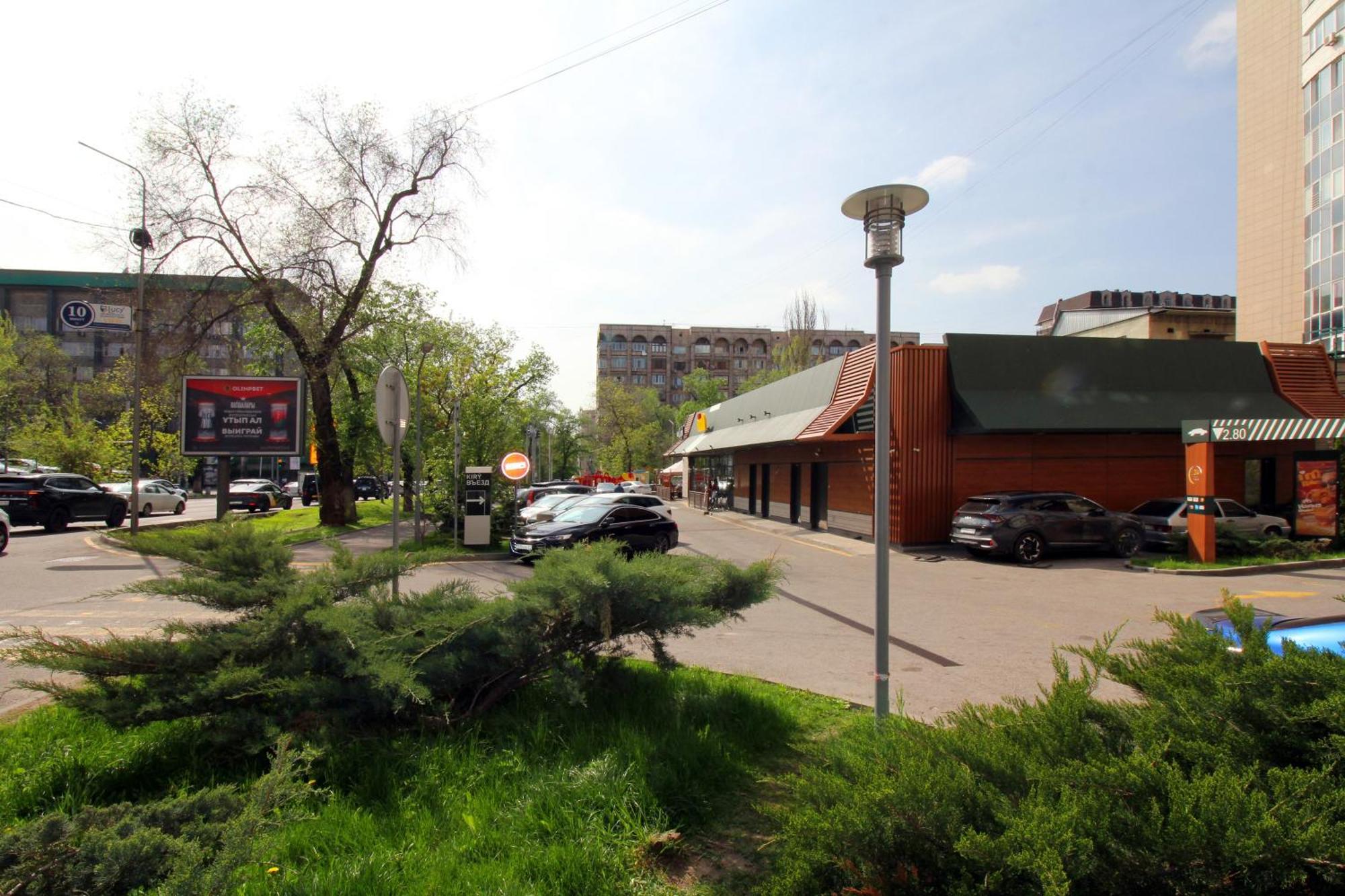 Almaty Cozy Apart Hotel Exterior foto